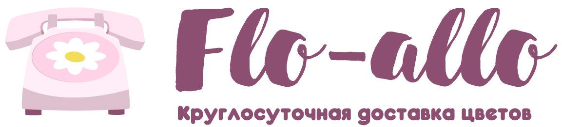 Flo-allo - Лиски